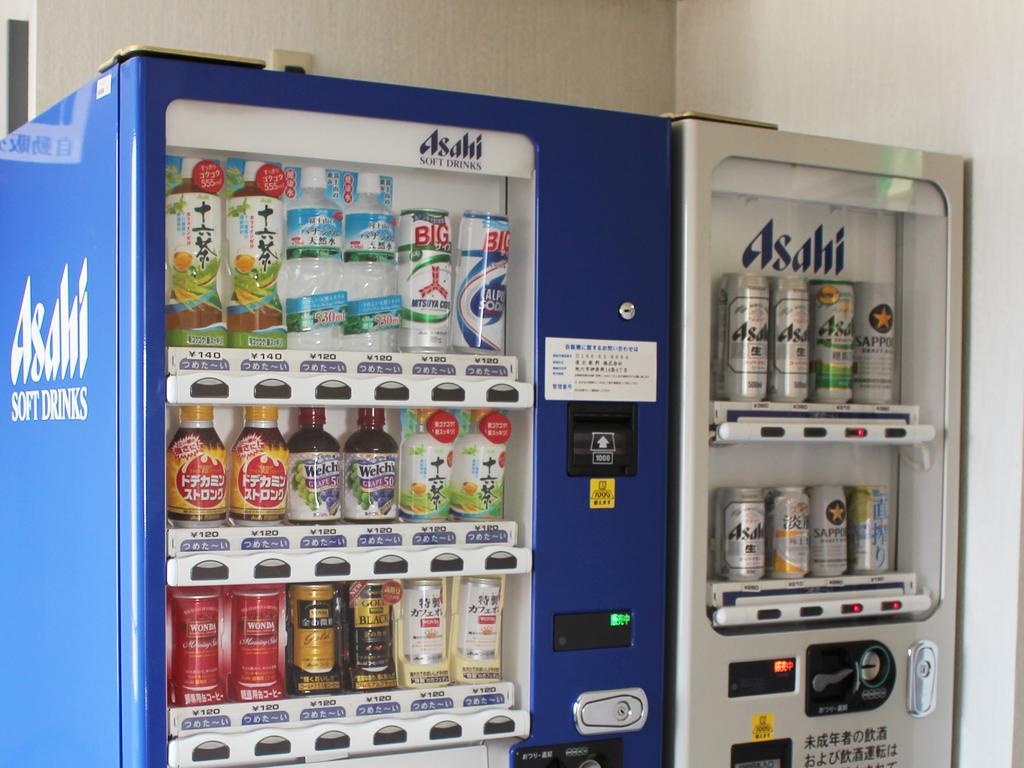 Hotel Trend Asahikawa Bagian luar foto