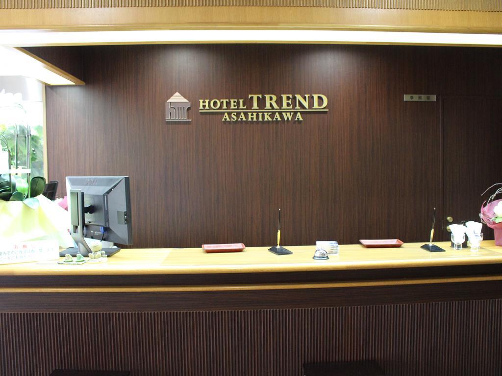 Hotel Trend Asahikawa Bagian luar foto