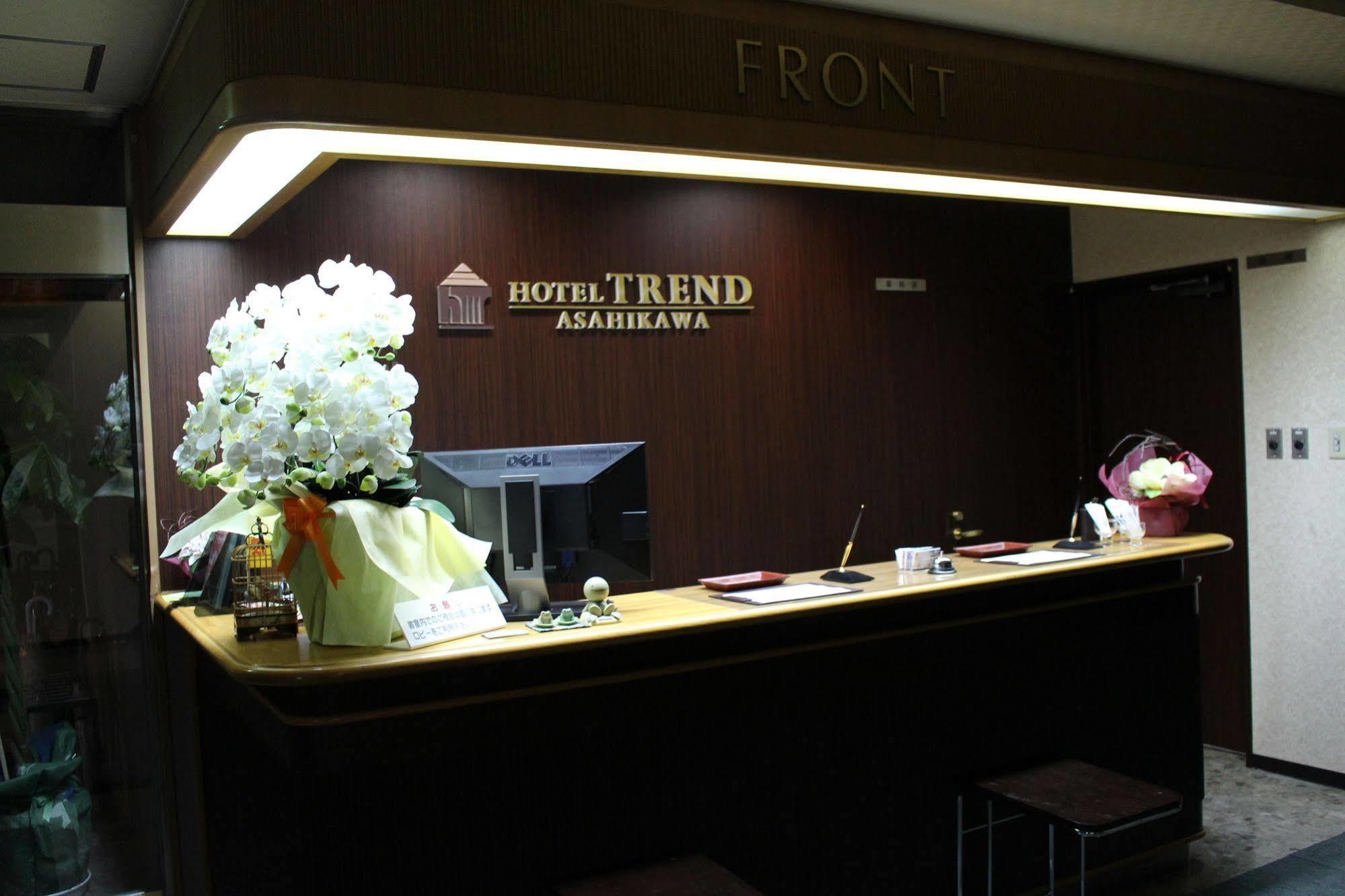 Hotel Trend Asahikawa Bagian luar foto