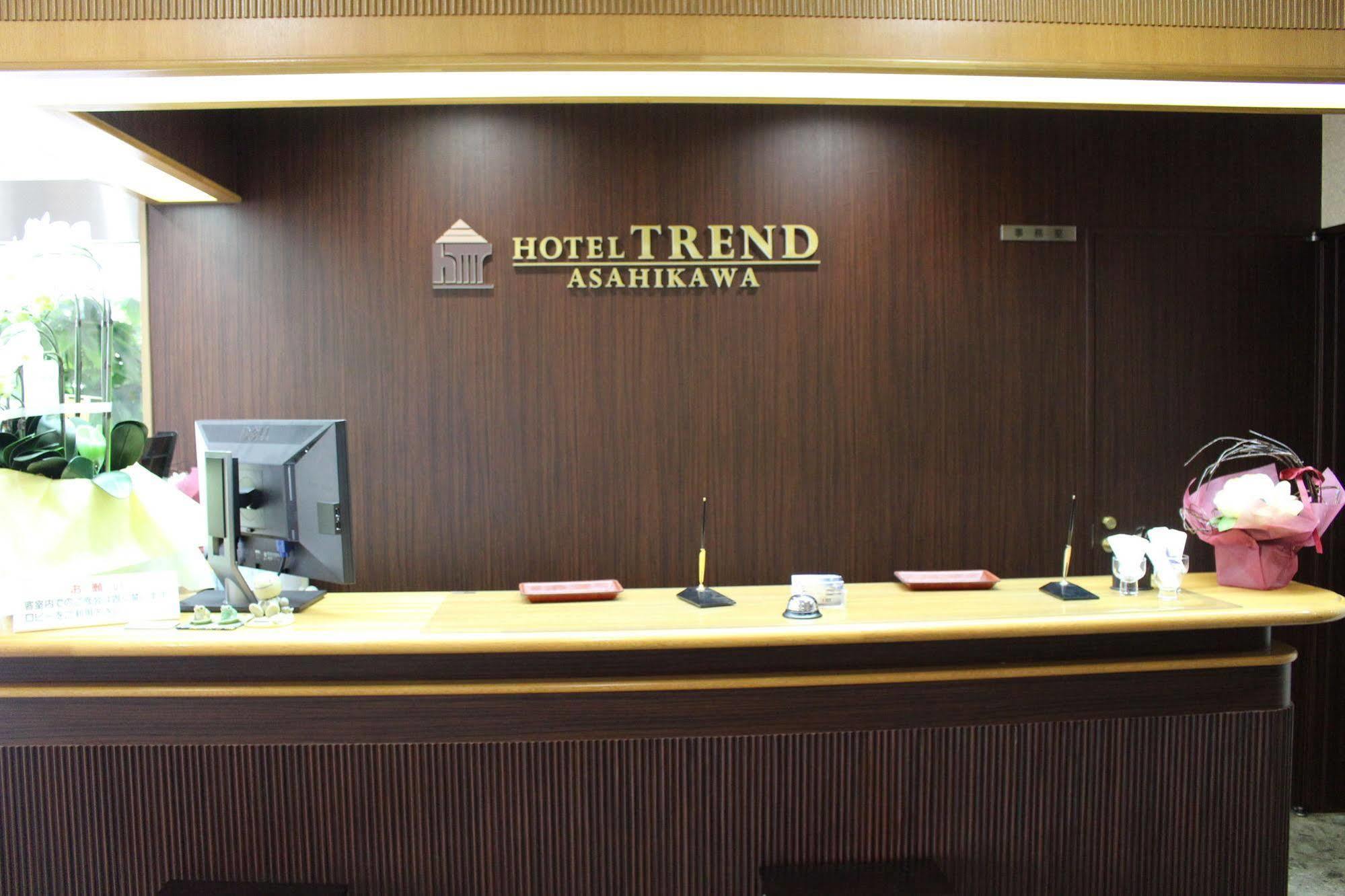 Hotel Trend Asahikawa Bagian luar foto